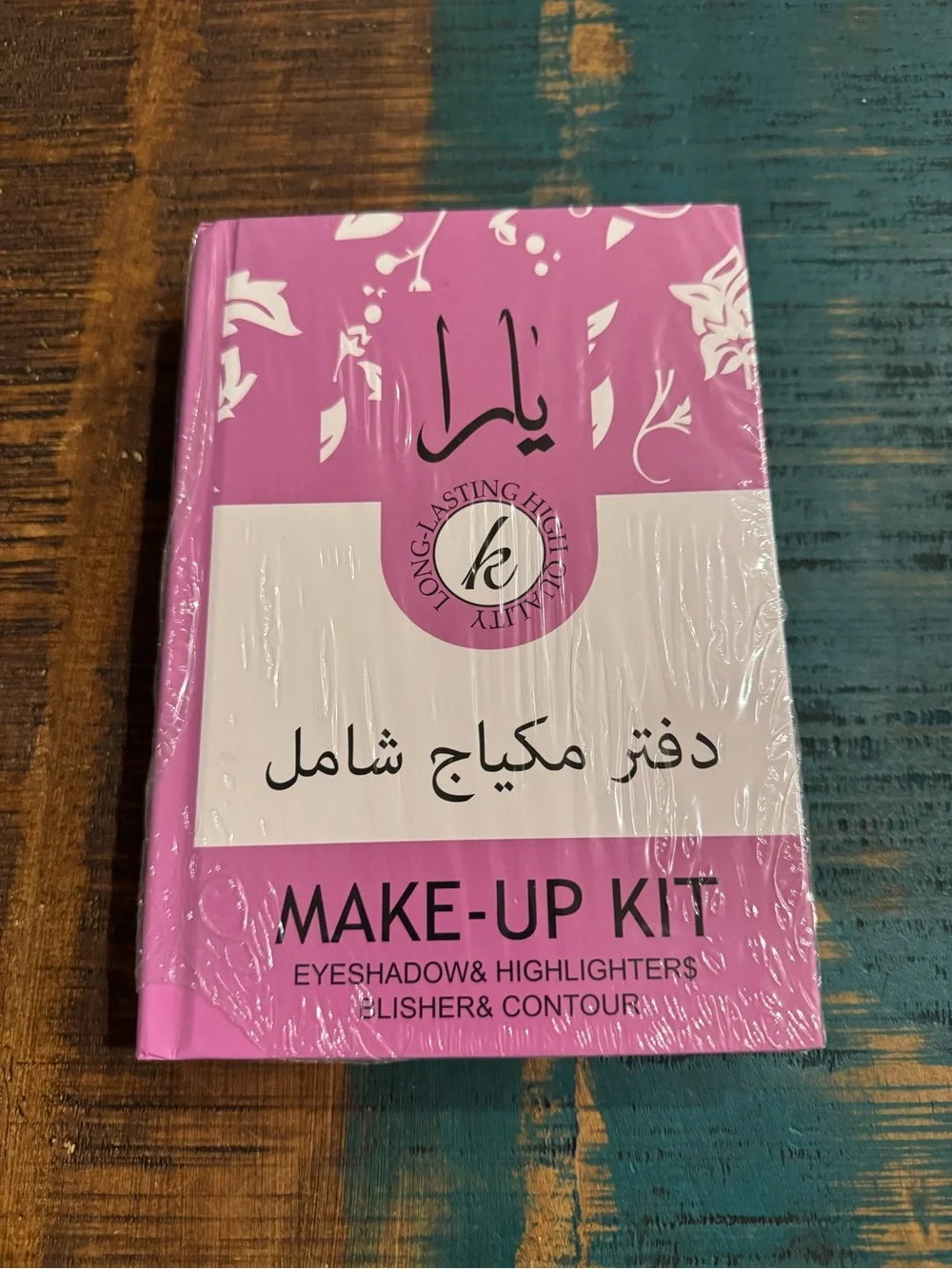 Yara Complete Makeup Kit Book – Eyeshadow Blush Highlighter Contour Palette
